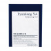 The Pyunkang Yul Balancing Gel face gel balancing 100 ml