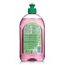 Gel for washing of ware of Frosch a concentrate raspberry, 500 ml