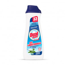 Gel for washing of ware in the All dishwashers Dual Power in 1, 660 ml
