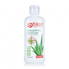 Hand gel hygienic Hand Sanitar with antiseptics, 250 ml