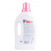 Alles GUT washing gel! Delikat for wool and ECO silk bezfosfatny, 1 l