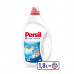 Washing gel Persil Deep Clean Neutralization of a Smell, 36 washings, 1.8 l