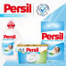 Persil Sensitive Gel washing gel of 20 washings, 1 l
