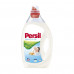 Persil Sensitive Gel washing gel of 40 washings, 2 l