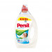 Persil Sensitive Gel washing gel of 70 washings, 3.5 l