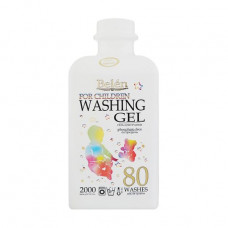 Washing gel of children's Belen For children linen, 2 l