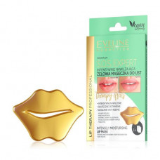Gel mask for lips of Eveline Cosmetics Lip Therapy S.O.S. Expert Intensely Moisturising Lip Mask, 3 pieces