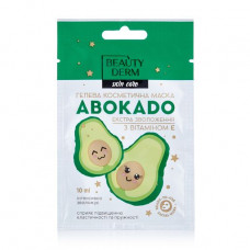 Gel Beauty Derm face pack of Avocado, extra moistening with vitamin E, 10 ml