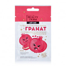 Gel Beauty Derm face pack of Grenades, rejuvenation and restoration with vitamin C, 10 ml