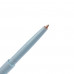 Gel pencil for eyes with GlamBee shimmer mechanical, beige, 0.4 g