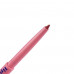 Gel pencil for GlamBee lips mechanical, tone 01, 0.4 g