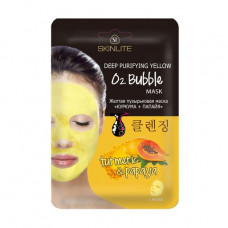 Yellow bubble Skinlite Deep Purifying Yellow O2 Bubble Mask face pack Turmeric and papaya, 20 g