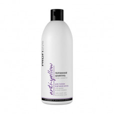 Pearl Profi Style Anti-Yellow Shampoo shampoo anti-yellow effect for warm shades blond, 500 ml