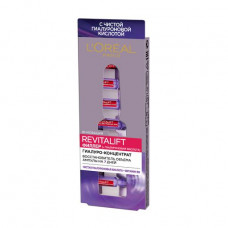 Gialuro-koncentrat for the person L'Oreal Paris Revitalift Filler, 7*1.3 ml