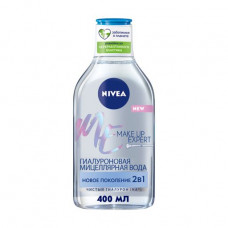 Gialuronovy micellar water for clarification of the person Nivea Make Up Expert New generation 2 in 1, 400 ml