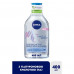 Gialuronovy micellar water for clarification of the person Nivea Make Up Expert New generation 2 in 1, 400 ml