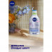 Gialuronovy micellar water for clarification of the person Nivea Make Up Expert New generation 2 in 1, 400 ml