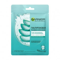 Gialuronovy fabric an aloe - the Garnier Skin Naturals face pack, 28 g