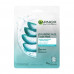 Gialuronovy fabric an aloe - the Garnier Skin Naturals face pack, 28 g
