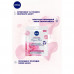 Gialuronovy fabric Nivea Organic Rose mask with hyaluronic acid and organic pink water, 1 piece
