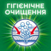 Liquid concentrated gel for washing of Ariel Touch of Lenor Color Fresh, 70 washings, 3.85 l