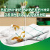 Liquid concentrated gel for washing of Ariel the Mountain spring, 70 washings, 3.85 l
