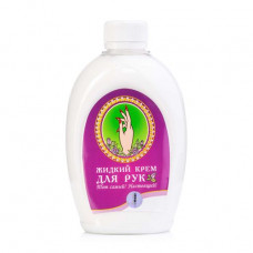 The liquid Amalgam Luxury hand cream, with a cap, 330 ml