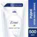 Liquid Dove Caring Hand Wash cream-soap Beauty and leaving, 500 ml (spare wheel)