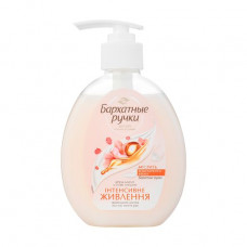 Liquid cream-soap Velvet Handles Intensive food, 230 ml