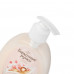 Liquid cream-soap Velvet Handles Intensive food, 230 ml