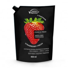The Strawberry Energy of Vitamins liquid soap with glycerin (spare wheel), 450 ml