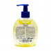 Camomile Flower Shop liquid soap, antibacterial, 300 ml