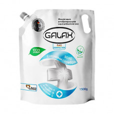 The antibacterial Galax liquid soap, on ions of silver, 1.5 kg (doypak)