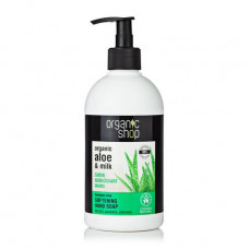 Organic Shop Organic Aloe Vera and Milk liquid soap Barbados aloe, 500 ml