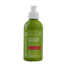 Liquid soap for Jac's face on the basis of calendula extract, for dry skin, 250 ml