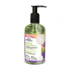 Liquid soap for hands of Natura Siberica Taiga Siberica Hand Soap Spring Taiga Bloom Ultrauvlazhneniye, 300 ml