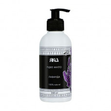 Liquid soap for Jac Lawand's hands, 250 ml
