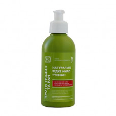 Liquid soap natural Jac Tschered against cracks and wounds, 250 ml