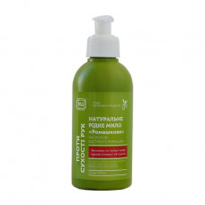 Liquid soap of Jac Romaschkowoye against dryness of hands natural, 250 ml