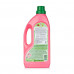 Liquid means for washing of Frosch of Grenades 22 washings, 1.5 l