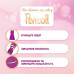 Liquid washing means of Perwoll Care & Condition for fabrics on the basis of cotton, 60 washings, 3.6 l
