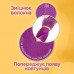 Liquid washing means of Perwoll Care & Condition for fabrics on the basis of cotton, 60 washings, 3.6 l