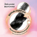 Liquid washing means of Perwoll Renew & Repair Black & Fiber, for black and dark things, 15 washings, 900 ml