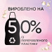 Liquid washing means of Perwoll Renew & Repair Black & Fiber, for black and dark things, 15 washings, 900 ml