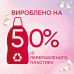 Liquid washing means of Perwoll Renew & Repair Color & Fiber, for color things, 15 washings, 900 ml
