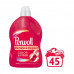 Liquid washing means of Perwoll Renew & Repair Color & Fiber for color things, 45 washings, 2.7 l