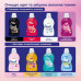 Liquid washing means of Perwoll Wool & Delicates for woolen and delicate fabrics, 30 washings, 1.8 l