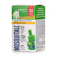 Liquid for the MOSQUITALL electrofumigant injector of 30 nights, Zashchita for all family, from mosquitoes, 30 ml