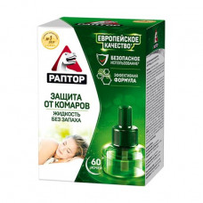 Liquid from mosquitoes a flavourless Raptor, 60 nights, 33 ml