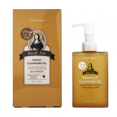Hydrophilic oil for clarification of the person Etude House Real Art Perfect Cleansing Oil, 185 ml